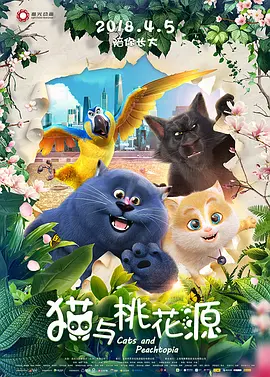 av爱爱爱